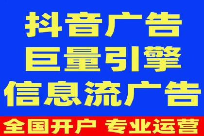 案例对比：网络推广开户效果对比解析
