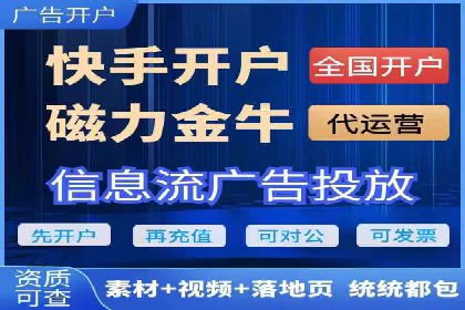 百度推广在移动端的应用案例