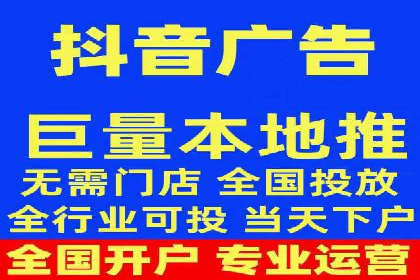 竞价推广托管服务如何帮助企业快速获客